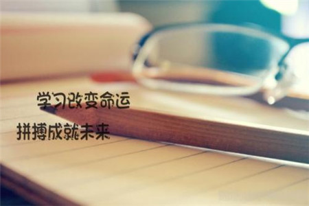 2020年4月云南成人自考網(wǎng)上報(bào)名時(shí)間、現(xiàn)場(chǎng)確認(rèn)時(shí)間及地點(diǎn)