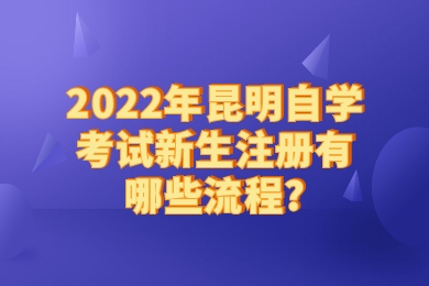 http://www.ztbks.cn/ynkm/